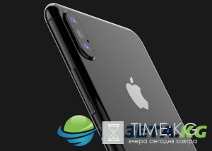 Как будет выглядеть самая главная инновация в iPhone 8