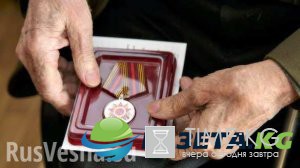 Как медаль из Москвы заставила расплакаться донбасского ветерана ВОВ