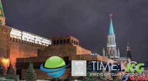 Как работает Мавзолей Ленина в 2017 году: история создания, режим работы, правила Как работает Мавзолей Ленина в 2017 году: история создания, режим работы, правила