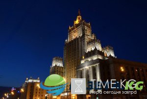 Как российский МИД вывел Госдеп США на чистую воду