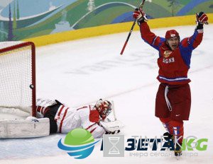 Канада — Россия 20 мая прогноз на ЧМ, смотреть онлайн Канада — Россия 20 мая прогноз на ЧМ, смотреть онлайн