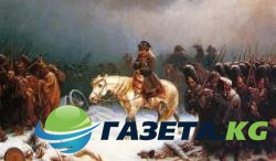 Капризы погоды, изменившие ход истории. Фото