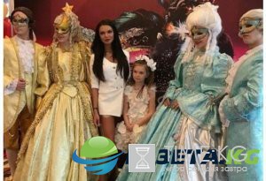 Катя Жужа устроила дочке вечеринку в венецианском стиле Катя Жужа устроила дочке вечеринку в венецианском стиле