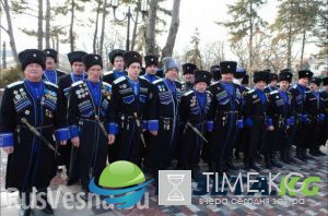 Казаки Ставрополья отправляются в Сирию
