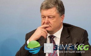 Киев поставил ультиматум Донбассу: ЛДНР должны отдать все, что у них есть