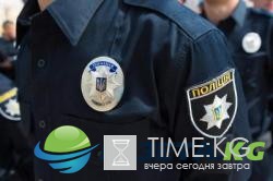 Киев: в парке обнаружено тело человека