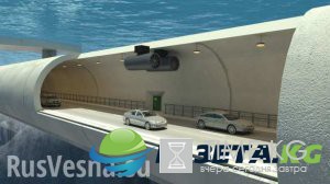 Китайские бизнесмены интересуются проектом подводного тоннеля в Крым