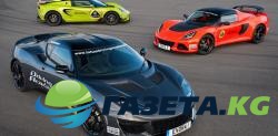 Китайский Geely покупает компании Proton и Lotus