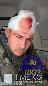 «Когда за мной придут?» — «атошник» в панике после 9 мая в Киеве