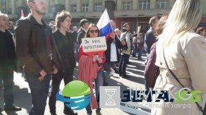 Контр-реновационеры. Репортаж с митинга против сноса