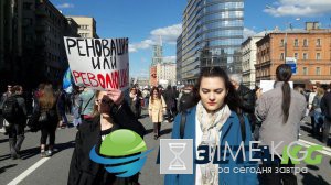 Контр-реновационеры. Репортаж с митинга против сноса
