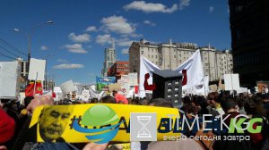 Контр-реновационеры. Репортаж с митинга против сноса