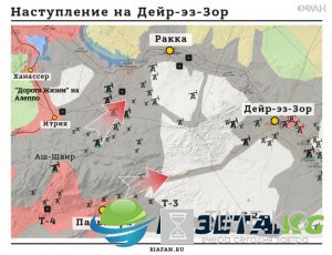 Контроль над ресурсами: почему САА необходимо освободить Дейр-эз-Зор