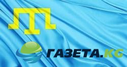 Крымский суд оштрафовал водителя за крымскотатарский флаг