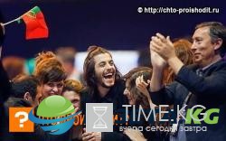 Кто победил на Евровидении в 2017 году: таблица результатов голосования
