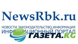 Кто такой Иван Богомолов?