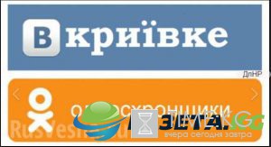 «Кто ВКонтакте — тот москаль»: интернет взорвался фотожабами ФОТОЛЕНТА
