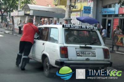 Курьезные автоприколы, которые поднимут настроение