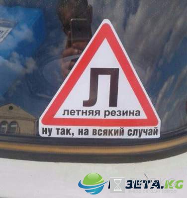 Курьезные автоприколы, которые поднимут настроение