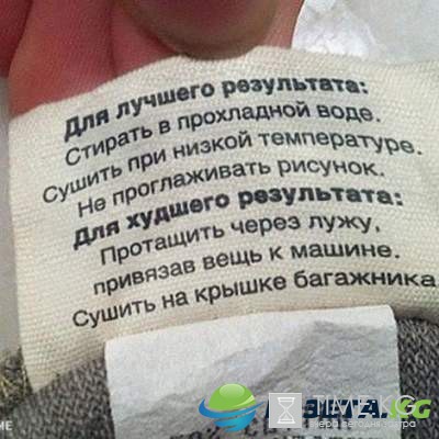 Курьезные автоприколы, которые поднимут настроение