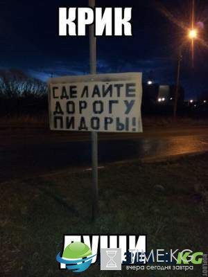 Курьезные автоприколы, которые поднимут настроение