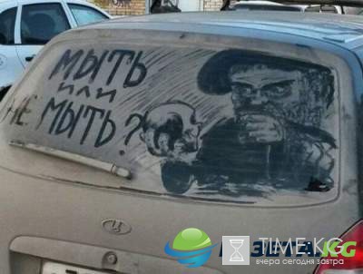 Курьезные автоприколы, которые поднимут настроение