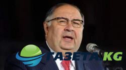 "Куриный" король: российскому олигарху сделали необычное предложение