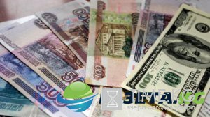 Курс доллара на сегодня, 22 мая, прогноз экспертов: что будет с рублем летом