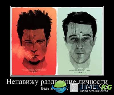Лопнуть от смеха: самые смешные демотиваторы из ВК Лопнуть от смеха: самые смешные демотиваторы из ВК