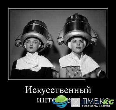 Лопнуть от смеха: самые смешные демотиваторы из ВК Лопнуть от смеха: самые смешные демотиваторы из ВК