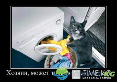Лопнуть от смеха: самые смешные демотиваторы из ВК Лопнуть от смеха: самые смешные демотиваторы из ВК