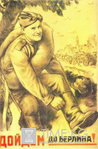 Ложь о георгиевской ленте — расследование ФОТО,