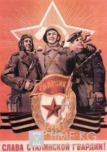 Ложь о георгиевской ленте — расследование ФОТО,