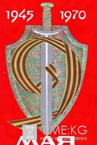 Ложь о георгиевской ленте — расследование ФОТО,