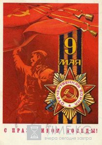 Ложь о георгиевской ленте — расследование ФОТО,