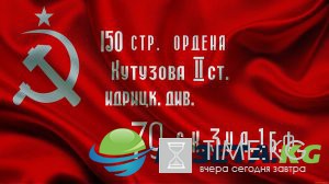 Ложь о георгиевской ленте — расследование ФОТО,