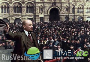 Львовского студента осудили на 2,5 года за цитаты Ленина в Facebook