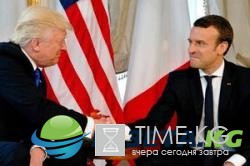 Макрон объяснил мощное рукопожатие с Трампом