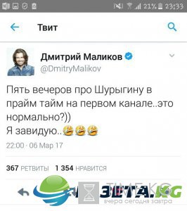 Мать Шурыгиной пожаловалась на разрушенную секс-скандалом жизнь семьи Мать Шурыгиной пожаловалась на разрушенную секс-скандалом жизнь семьи