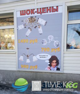 Мать Шурыгиной пожаловалась на разрушенную секс-скандалом жизнь семьи Мать Шурыгиной пожаловалась на разрушенную секс-скандалом жизнь семьи
