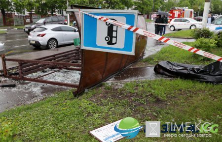 МЧС списки погибших при урагане сегодня: как все происходило, есть ли жертвы и разрушения? МЧС списки погибших при урагане сегодня: как все происходило, есть ли жертвы и разрушения?