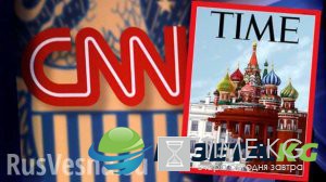 Мечеть Василия Блаженного: CNN назвал «минаретами» купола столичного собора ФОТО,