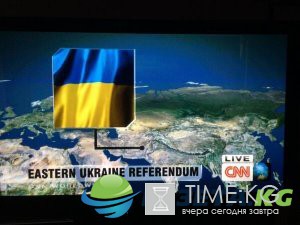 Мечеть Василия Блаженного: CNN назвал «минаретами» купола столичного собора ФОТО, Мечеть Василия Блаженного: CNN назвал «минаретами» купола столичного собора ФОТО,