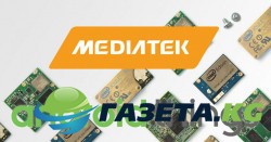 MediaTek представила SoC MT8516, предназначенную для устройств, построенных вокруг голосовых помощников