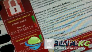 «Мегафон» и МВД стали жертвами хакерской атаки «Мегафон» и МВД стали жертвами хакерской атаки