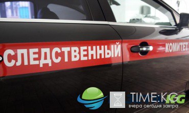 «Мегафон» назвал причину сбоя «Мегафон» назвал причину сбоя