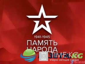 «Мемориал»: поиск участников ВОВ по фамилии и по наградам, бывших в плену, погибших, места захоронения, пропавших без вести, вернувшихся, вся подробная информация «Мемориал»: поиск участников ВОВ по фамилии и по наградам, бывших в плену, погибших, места захоронения, пропавших без вести, вернувшихся, вся подробная информация