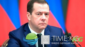 МЭР поддержало идею о рассекречивании части документов правительства‍