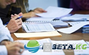 МЭР поддержало идею о рассекречивании части документов правительства‍