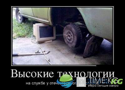 "Милая, ну не дуйся" : эти демотиваторы заставят вас громко смеяться "Милая, ну не дуйся" : эти демотиваторы заставят вас громко смеяться